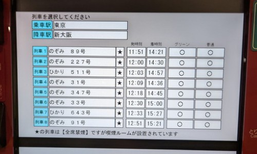 梅尼埃病人能生孩子吗女性-梅尼埃病人能生孩子吗网 - 为你提供梅尼埃病一般人能扛得住吗、梅尼埃病适合做什么工作