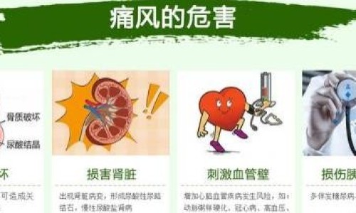 梅尼埃病人能生孩子吗女性-梅尼埃病人能生孩子吗网 - 为你提供梅尼埃病一般人能扛得住吗、梅尼埃病适合做什么工作